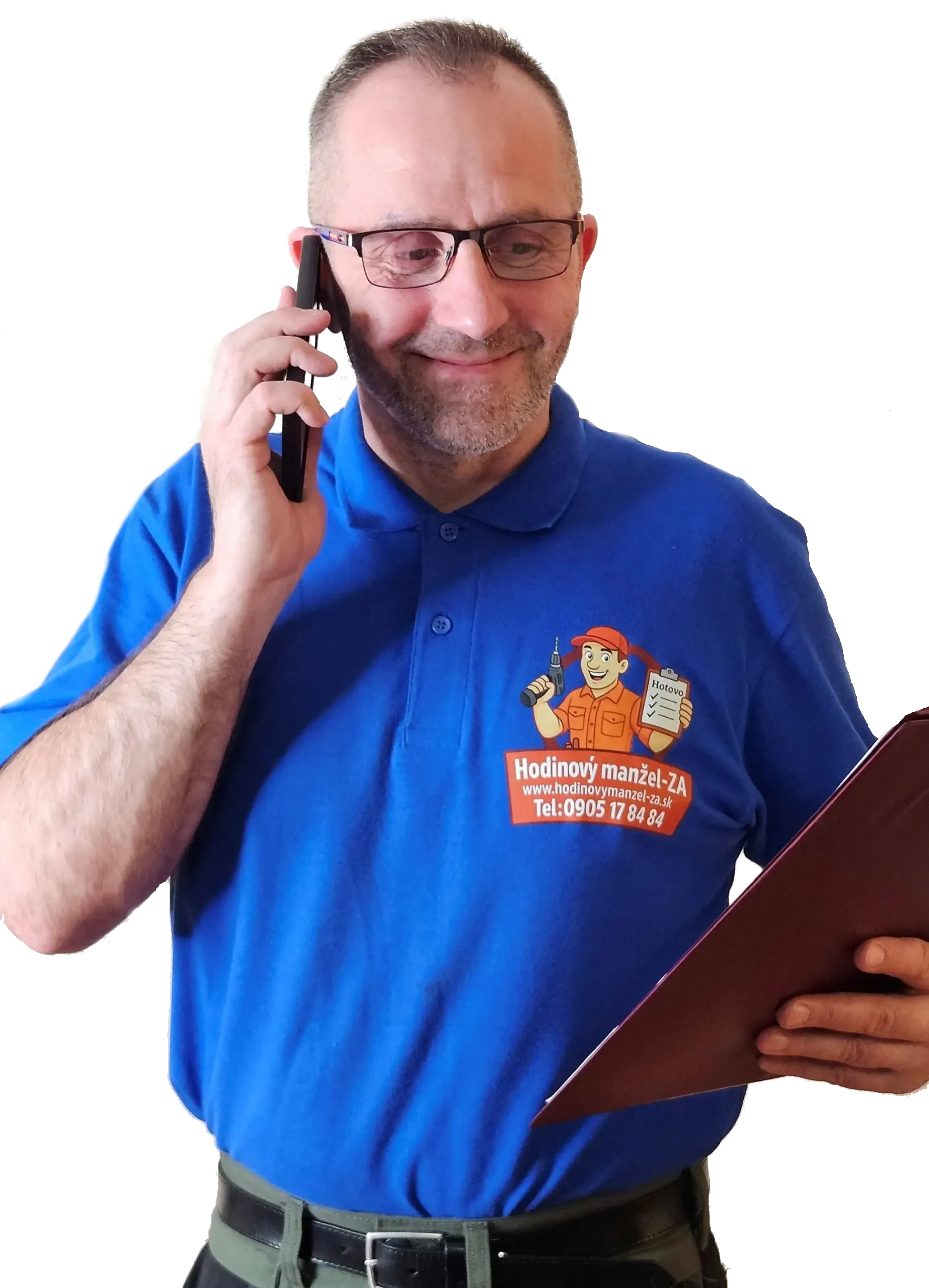 Reserved space for a new image